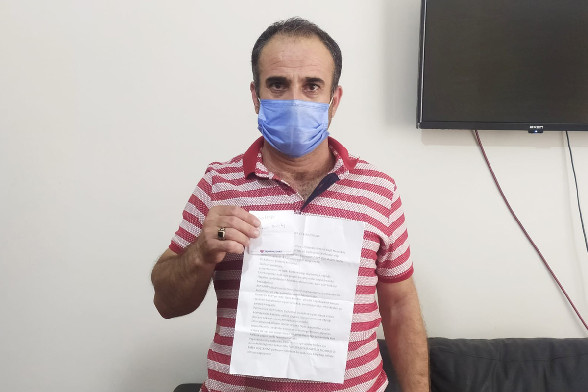 Telefonuna gelen mesajı tıklayan kapıcı, 85 gram altın ve 2 bin liradan oldu