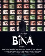 Bina